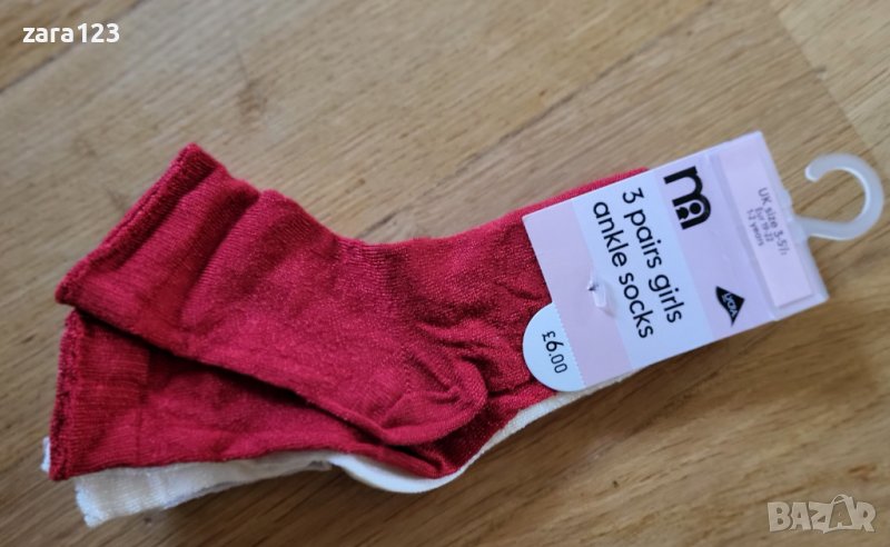 нови чорапи Mothercare, 19-22ри номер/1-2г, снимка 1