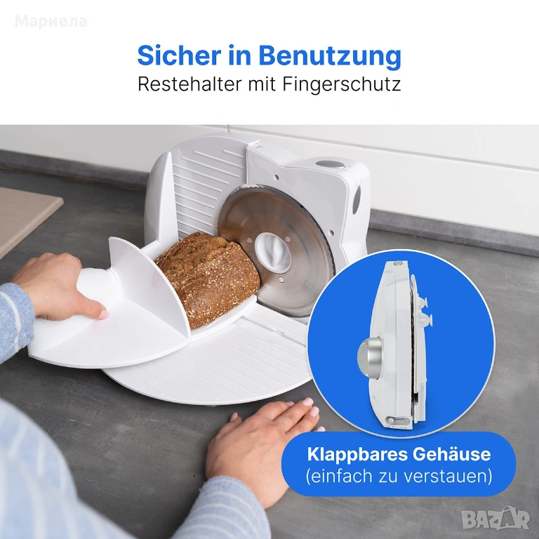 Слайсър Clatronic AS 2958, Бял / Колбасорезачка 180W, снимка 1