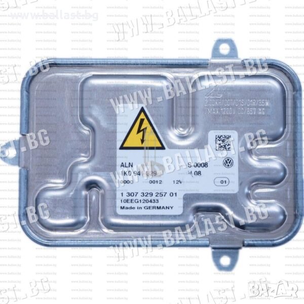 Баласт модул AL 1K0941329 D1S  VW Skoda 1307329257, снимка 1