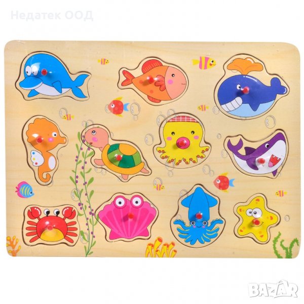 Дървен пъзел, Морски животни, 11 части, 30x22 см, снимка 1