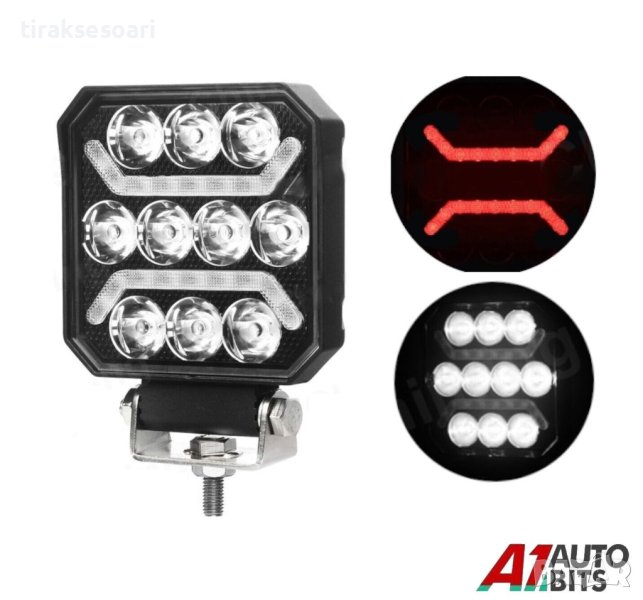Мощен 100W LED Диоден ФАР БЯЛО+ЧЕРВЕНО за Джипове Трактори АТВ Камиони, снимка 1