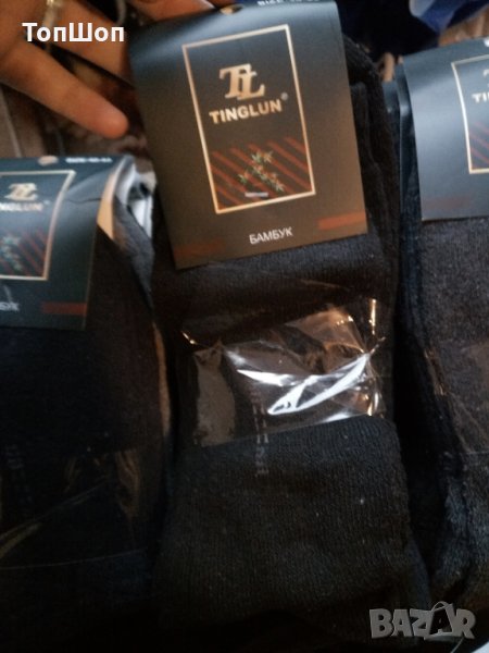 10 броя Термо зимни чорапи - Бамбукова вълна, снимка 1