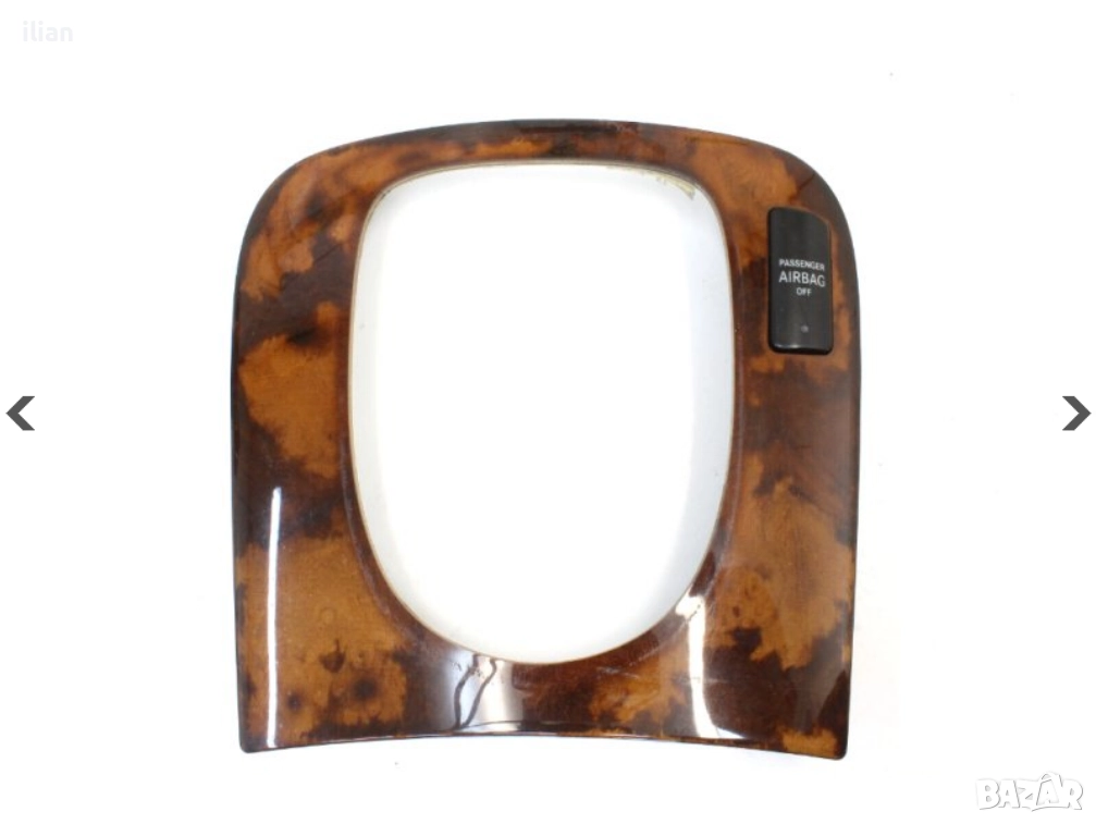 Махагонов панел централна конзола MERCEDES W220 A2208218458, снимка 1