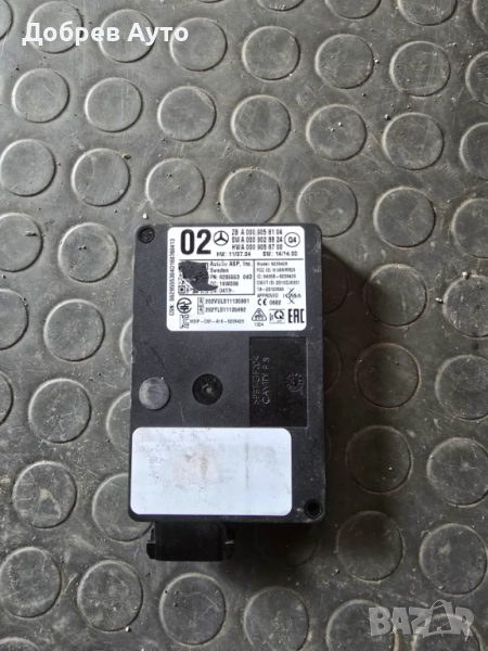 Радар сензор за Mercedes CLS W218  , снимка 1