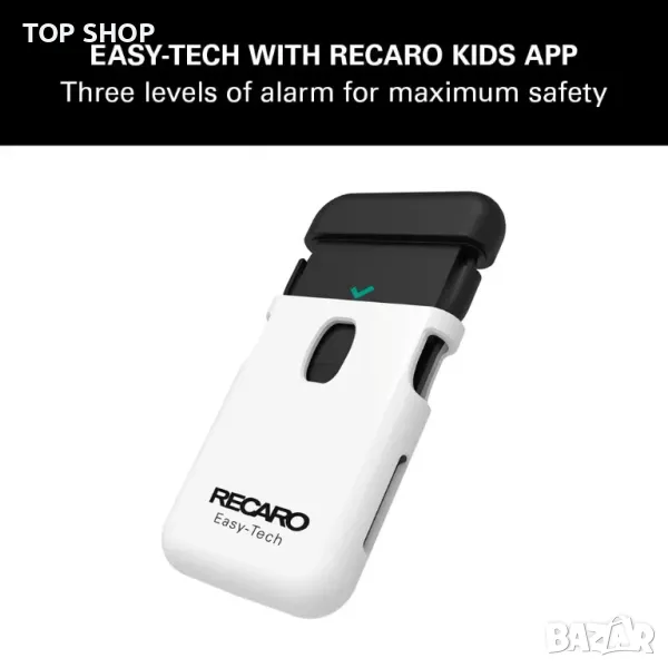 Алармена система за бебета и деца Recaro Easy-Tech, снимка 1