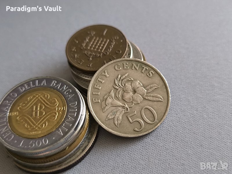 Mонета - Сингапур - 50 цента | 1985г., снимка 1