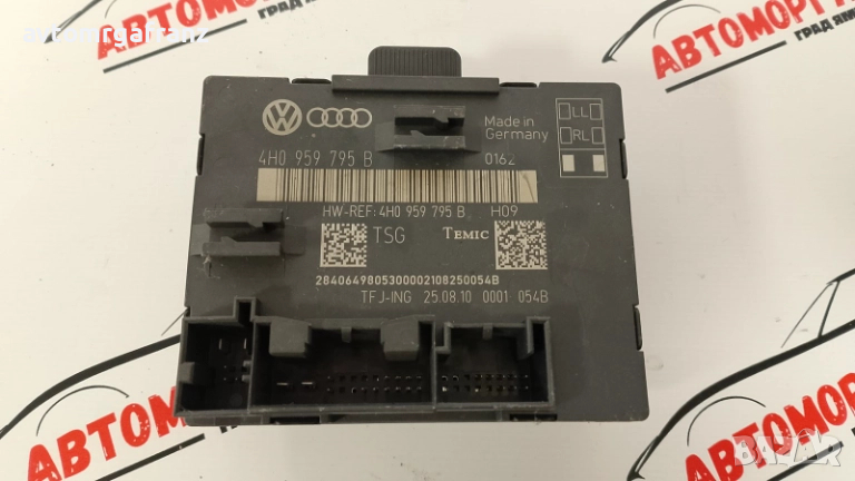 4H0959795 B МОДУЛ ЗАДНА ДЯСНА ВРАТА ЗА AUDI A8 2011г.,VOLKSWAGEN TOUARED, снимка 1