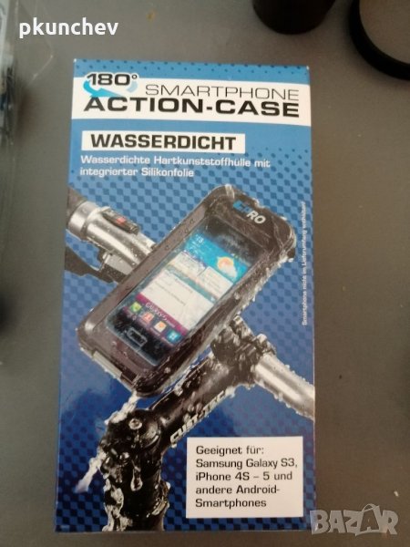 Водоустойчива стойка за телефон за велосипед, мотор. , снимка 1