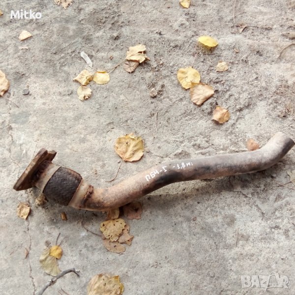 Сакс + Мека Връзка За Фолксваге Пасат Б4 1.8Ми / VW Passat B4 1.8Mi, снимка 1