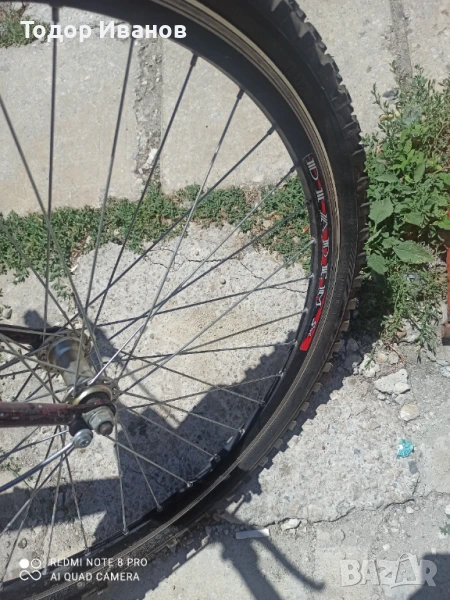 Продавам велосипед , снимка 1