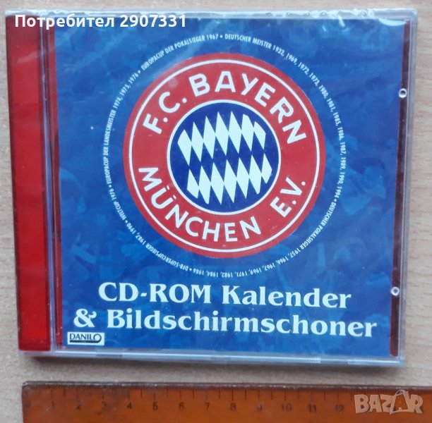 CD-ROM от футболен клуб Байерн Мюнхен.1995, снимка 1