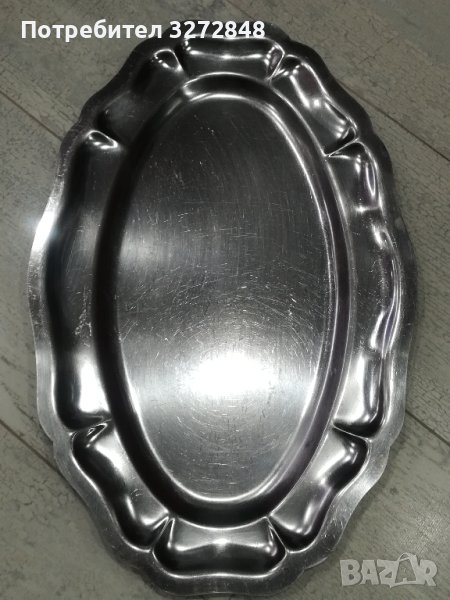 Френска чиния/плато/ от неръждаема стомана 45/30см, снимка 1