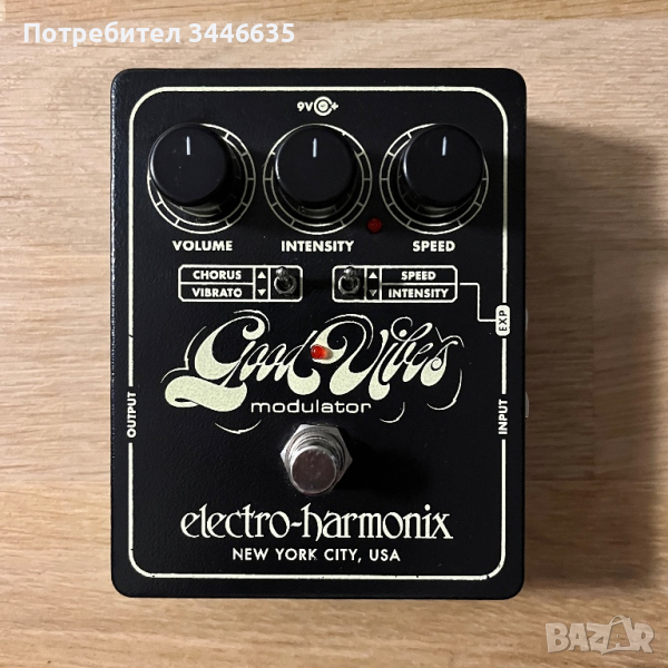 Electro-Harmonix Good Vibes Modulator, снимка 1