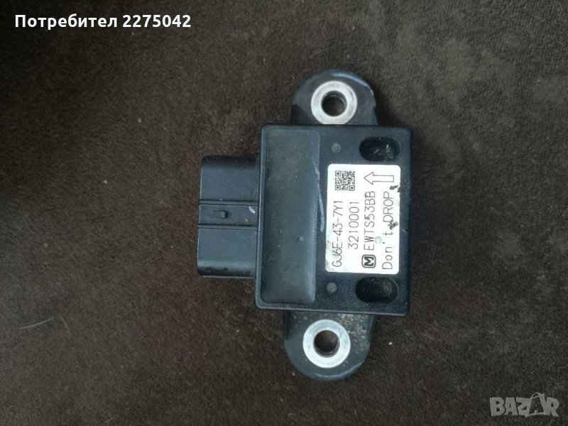 Сензор Airbag Мазда 6, снимка 1