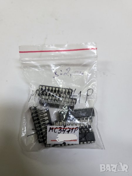 Интегрална схема, интегрални схеми  MC3471P, снимка 1