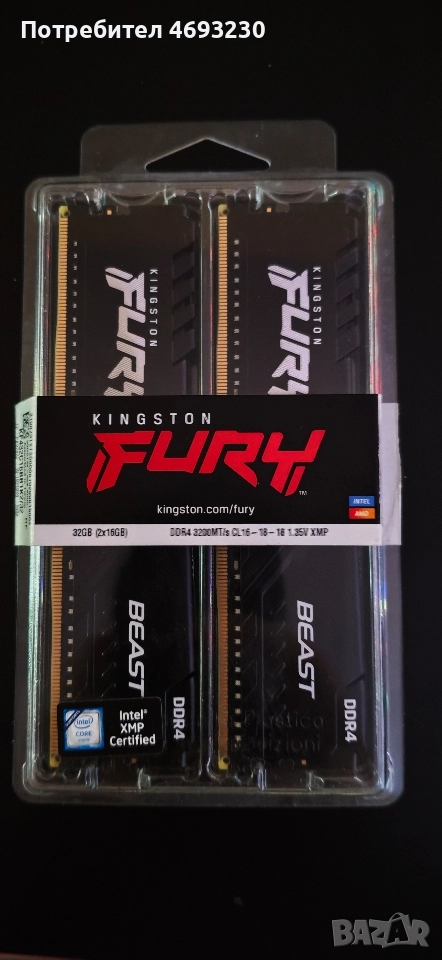 Ram памет 2x16gb ddr4 3200 Kingston fury, снимка 1