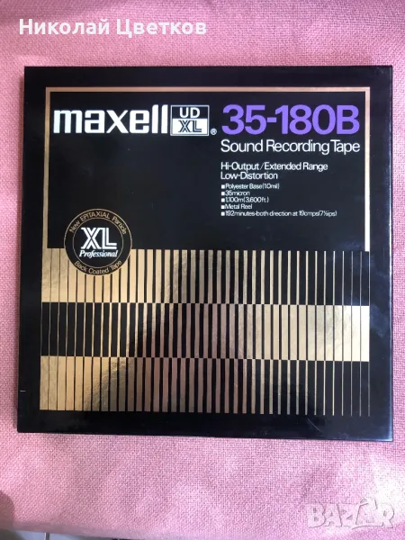 Maxell UD XL- 35-180 магнетофонна ролка / лента, снимка 1