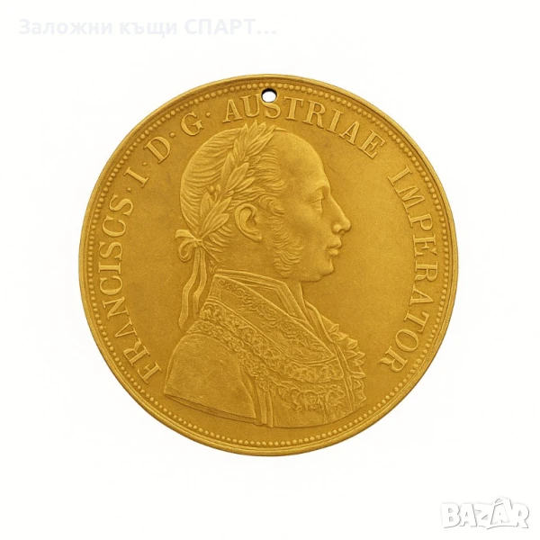  4 Австрийски дуката златна монета Франц Йосиф (пробита), снимка 1