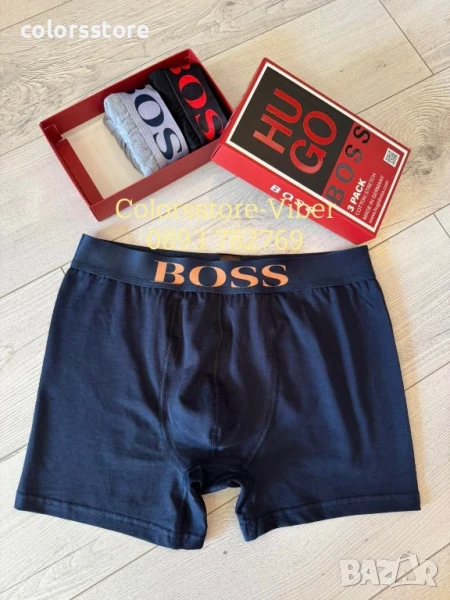 Комплект  боксерки  Boss код IM101, снимка 1