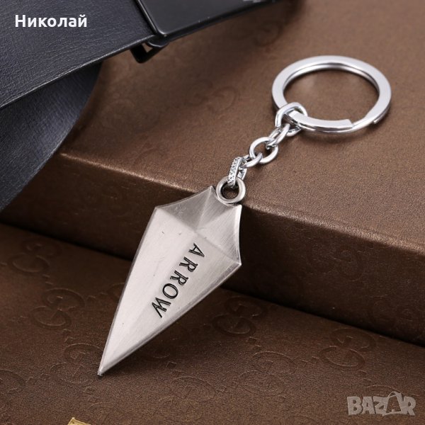 Ключодържател връх на стрела , снимка 1