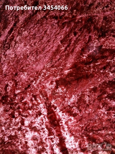 Плюшени пердета, булани за легло. , снимка 1