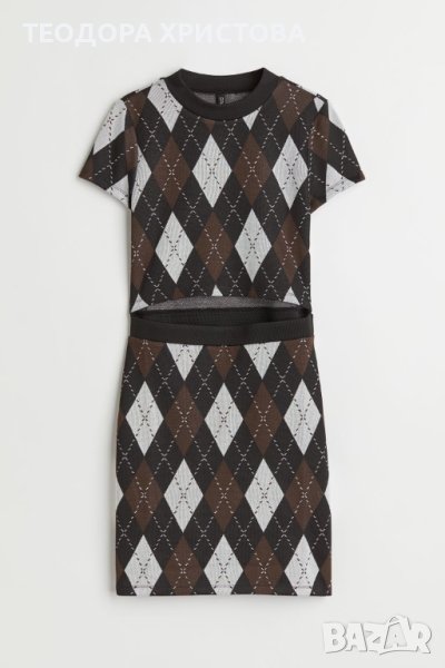 H&M Divided къса рокля по тялото, Размер XXS, снимка 1