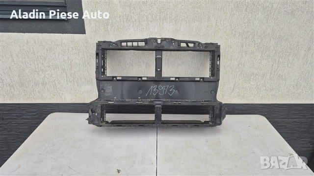 Front Panel Puller Ford Kuga year 2020 2021 2022 2023 2024 code LX6BA16E146B, LX6B-A16E146-B , снимка 1