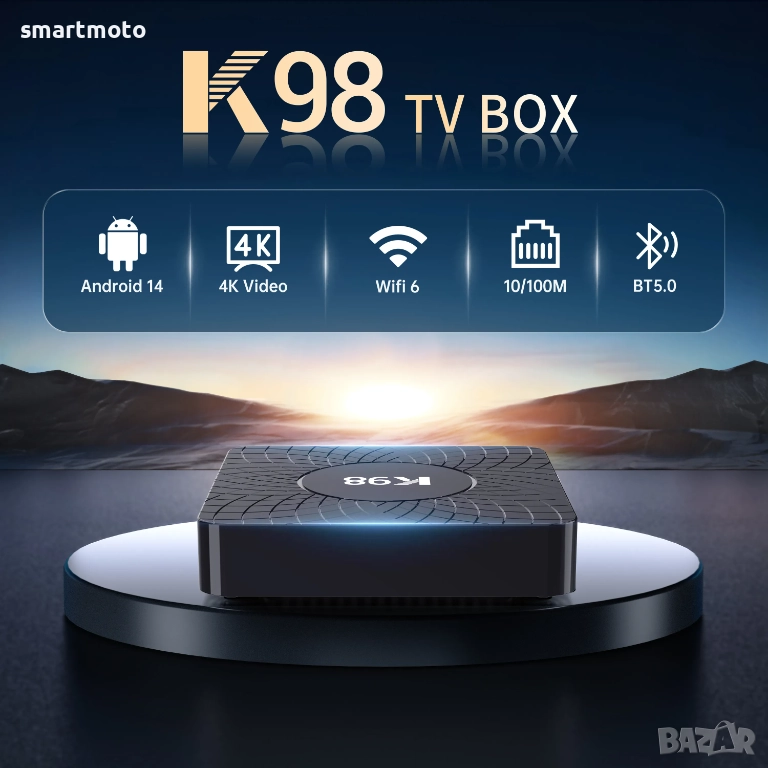 Андроид тв бокс k98  с андроид 14 Quad Core 16GB ROM 2GB RAM BT5.0 2.4/5G WiFi RK3518, снимка 1