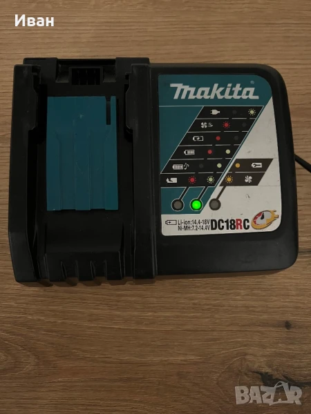 Makita DC18RC-Комбинирано бързо зарядно, снимка 1