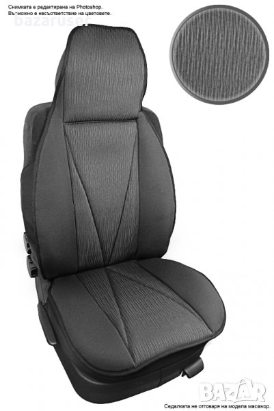 Масажор камион SCANIA 4 seria/черно/синьо/червено/сиво, снимка 1