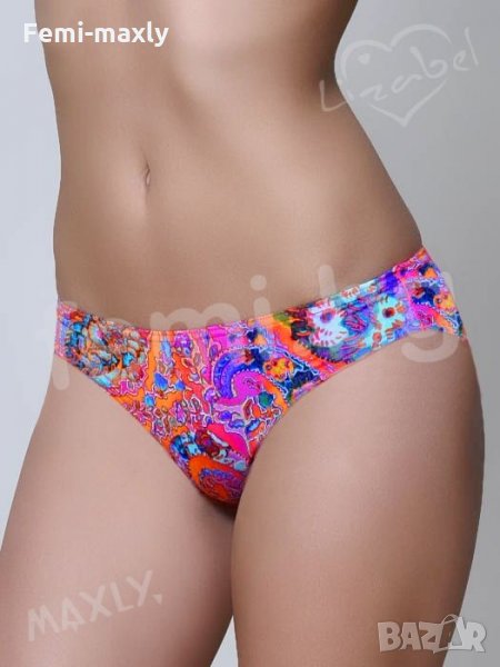 Дамски бикини българско производство - супер ниска цена 2,50 лв., снимка 1