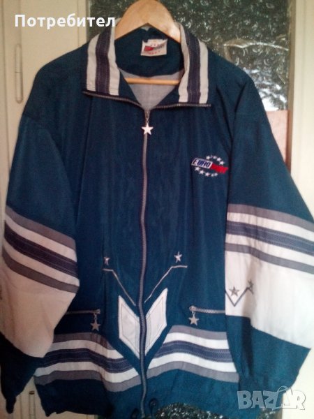 ДАМСКИ АНЦУГ С ХАСТАР В 2 ЧАСТИ – размер XL  , снимка 1