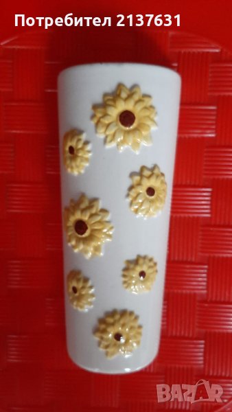 Порцеланова СТЕННА  САКСИЯ за Окачване от ПОРЦЕЛАН , снимка 1