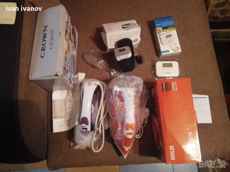 стоки за дом-10лв, снимка 1