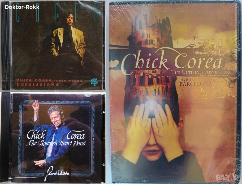 Chick Corea – CD & DVD - оригинални и неофициални издания , снимка 1