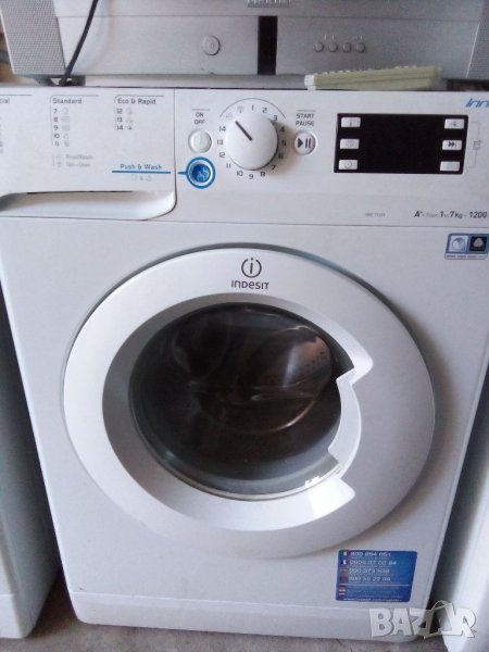 Пералня Indesit 7кг, снимка 1