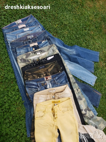 Дънки Terra Nova, Pink Woman, Disquared и др, снимка 1