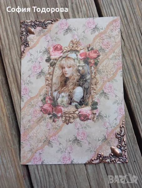 Ръчно изработени картички , снимка 1