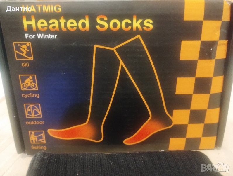 Затоплящи чорапи на батерии USB, черни, снимка 1