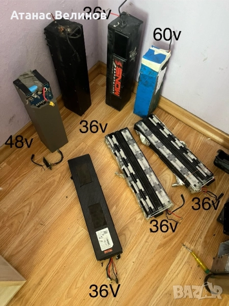Батерий за тротинетки/велосипеди 36v/48v/60v, снимка 1