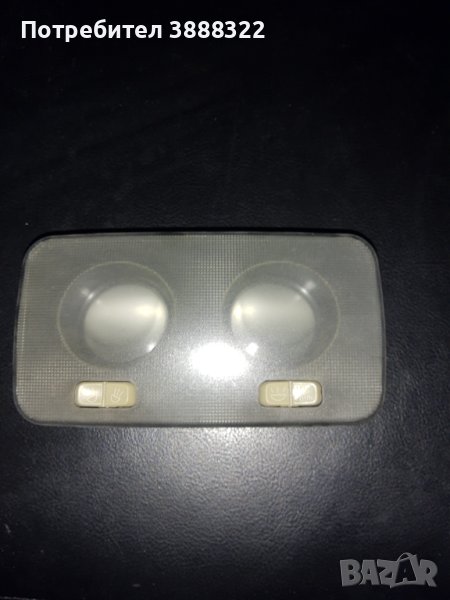 Плафон за Alfa Romeo 156 1.8 ts 1997, снимка 1