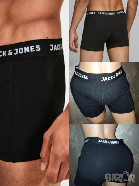 Jack&Jones- L- Черни мъжки боксерки , снимка 1