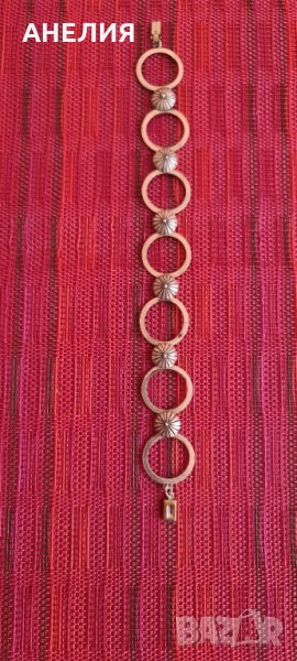 Сребърна старинна гривна , снимка 1