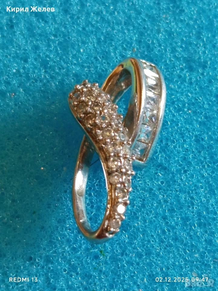 Прелестна сребърна висулка с инкрустирани кристали стил и елегантност 51131, снимка 1