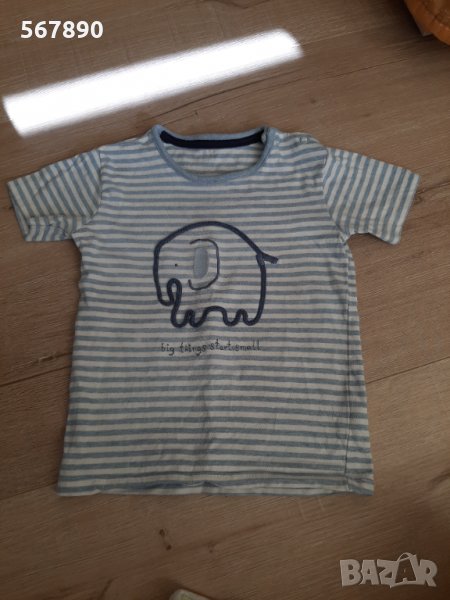 Тениска George , снимка 1