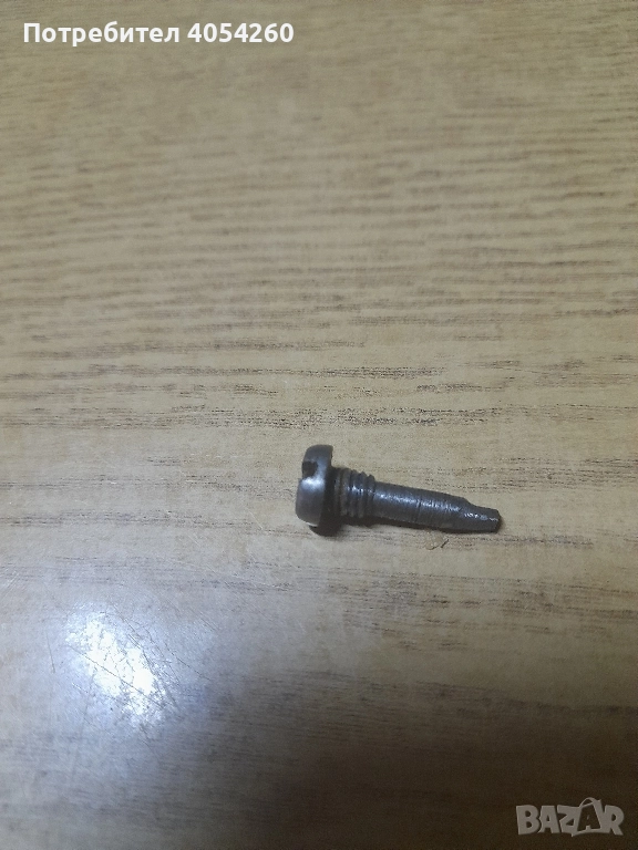 Крнка, снимка 1