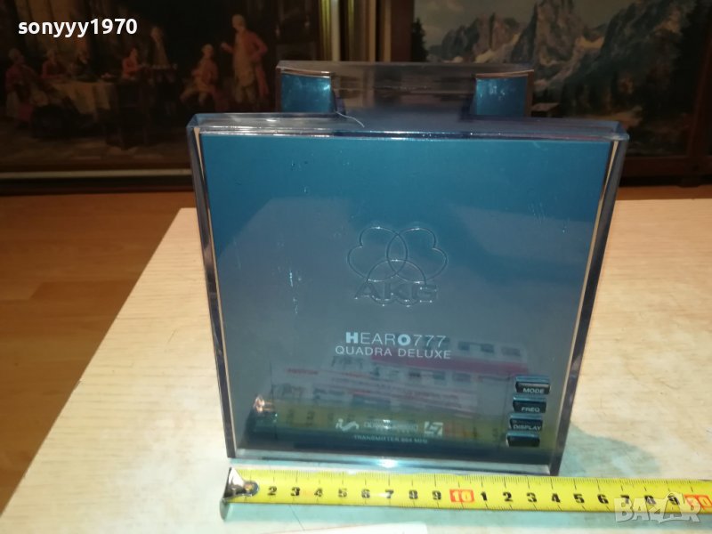 AKG-ВНОС GERMANY 2301231731, снимка 1