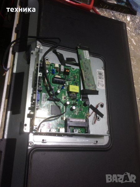 Main TP.S506.PB819, снимка 1