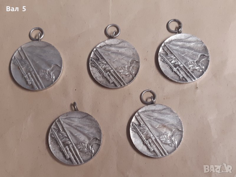  Медали - 5 броя . Медал ОТЕЧЕСТВЕНА ВОЙНА 1944 - 1945 ., снимка 1