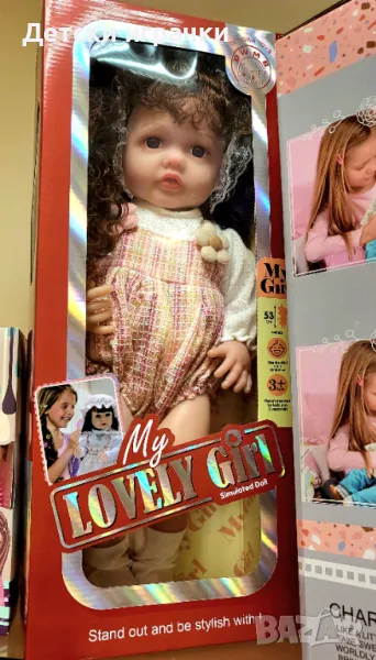 Кукла реалистично бебе 53см , снимка 1